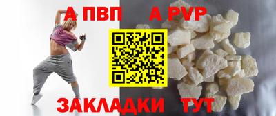 мдма Магнитогорск
