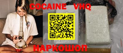 мдма Магнитогорск
