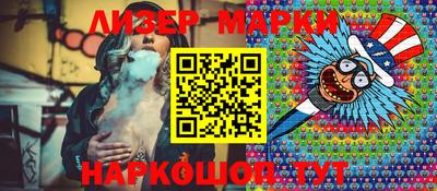 мефедрон мука Канаш
