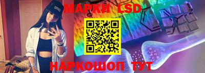 мефедрон мука Канаш