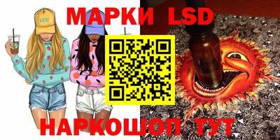 прущие грибы Камышлов