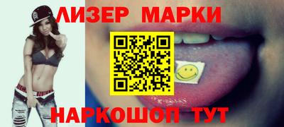 мефедрон мука Канаш