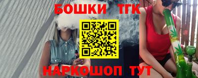 прущие грибы Камышлов