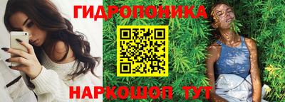 мдма Магнитогорск