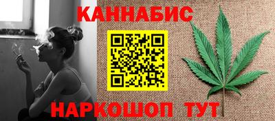 мефедрон мука Канаш
