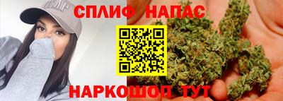 кокаин VHQ Магадан
