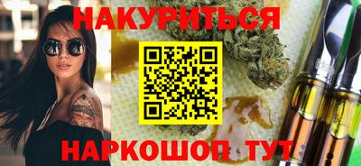 прущие грибы Камышлов