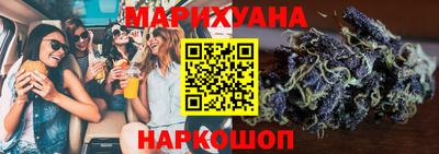 гашик Кандалакша