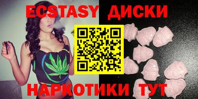 мефедрон мука Канаш