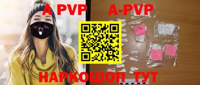 кокаин VHQ Магадан