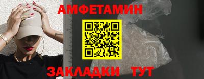 мдма Магнитогорск