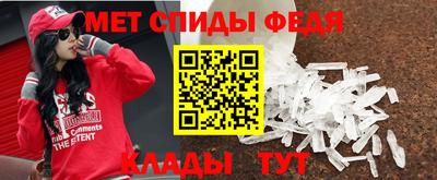 прущие грибы Камышлов