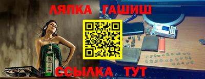 мефедрон мука Канаш
