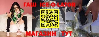 прущие грибы Камышлов