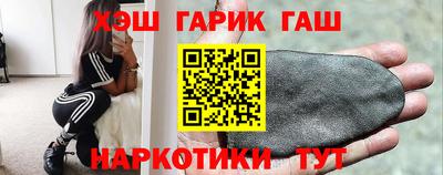 кокаин VHQ Магадан