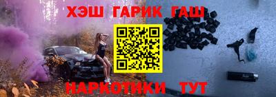 кокаин VHQ Магадан