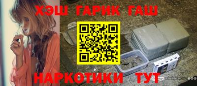 кокаин VHQ Магадан