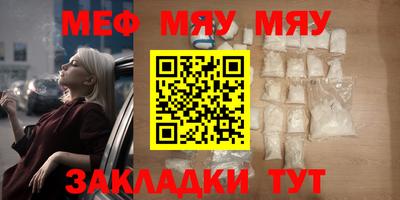 кокаин VHQ Магадан