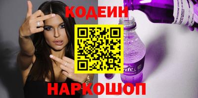 прущие грибы Камышлов