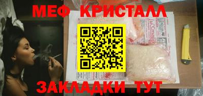 прущие грибы Камышлов